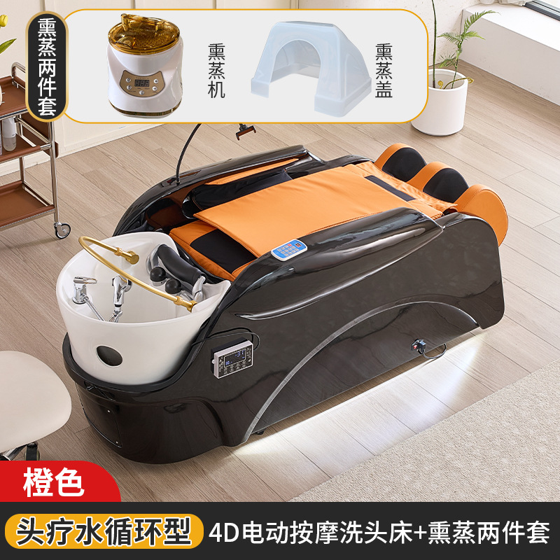 Lavabo de masaje eléctrico 4D + circulación de agua + fumigación