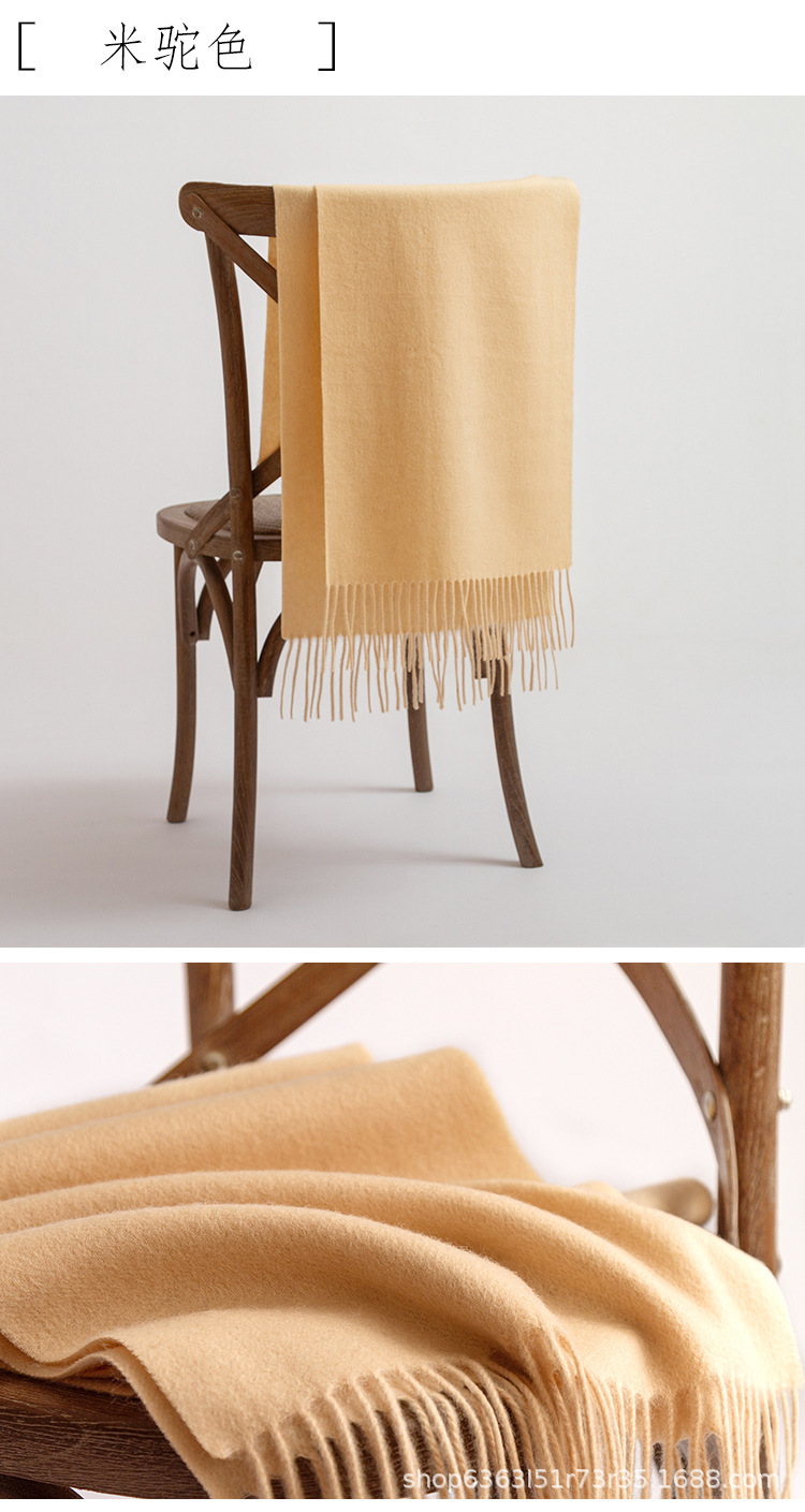 Mi CamelColor Details.jpg
