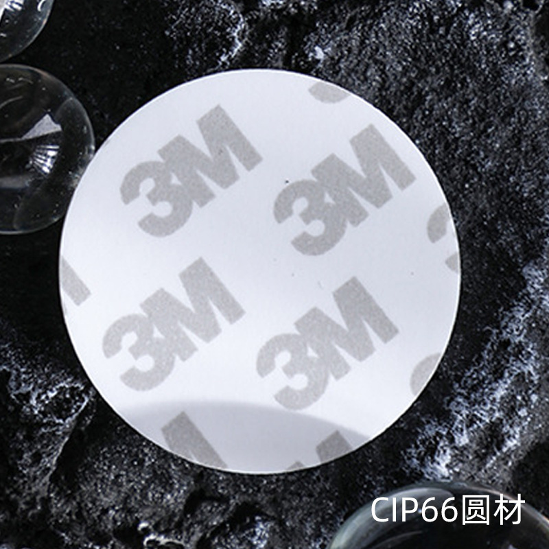 3 メートル発泡両面テープ cip66 白色高粘度発泡テープ PE 車用強力防水 3 メートル両面テープ|undefined