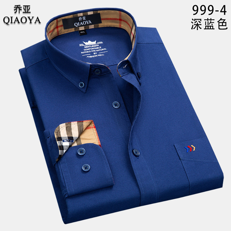 2026 Men's 100% Cotton Solid Color Long-Sleeved Shirt Casual Oxford Cotton Plaid Collar Color-Blocked Button-Down Shirt