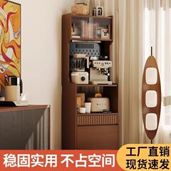 餐边柜小户型客厅家用餐边柜窄款家用客厅储物置物柜小户型茶水柜