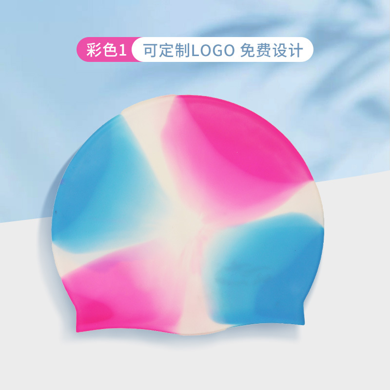 Sombreros de natación para adultos y niños impermeables universales sombreros de silicona 50g logotipo imprimible sin estrangulamiento sombreros de natación fabricantes al por mayor