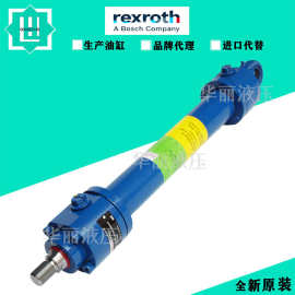 力士乐REXROTH 液压缸 工程油缸 CDH1MP5/100/70/100A3X/B11CGDMW