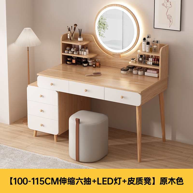 ↤↤↤[100-120cm 텔레스코픽 6단 + LED 조명 + 가죽 스툴] 로그 컬러 ↦=>=>=>