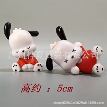 һ��2�� ��ǡ��  ˤ������ǡ�� �ɐ� ��ͨ ���� �[�� DIY�NƬ����