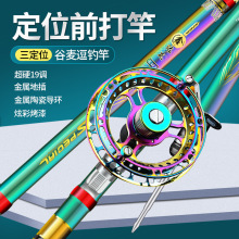 ���_���~��19�{�������pӲ��ីͲ���������λǰ����~�ͽM��ȫ��