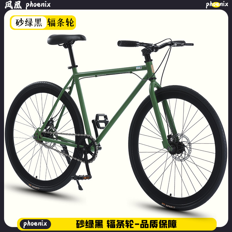 뜨거운 판매 모델-샌드 그린 블랙-50 칼 링-단일 속도