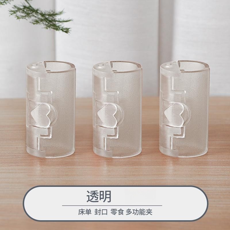 Douyinの人気ベッドシーツ固定具、滑り止めクリップ、角度固定具、針なしベッドカバークリップ、掛け布団カバーの留め具、布団を傷つけません。|undefined