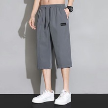 夏季冰丝男士短裤薄款7分裤过膝宽松休闲裤透气速干沙滩运动裤男