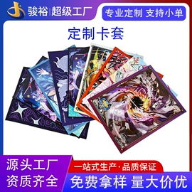 塑料食品袋;其他塑料薄膜;粮油米面包装