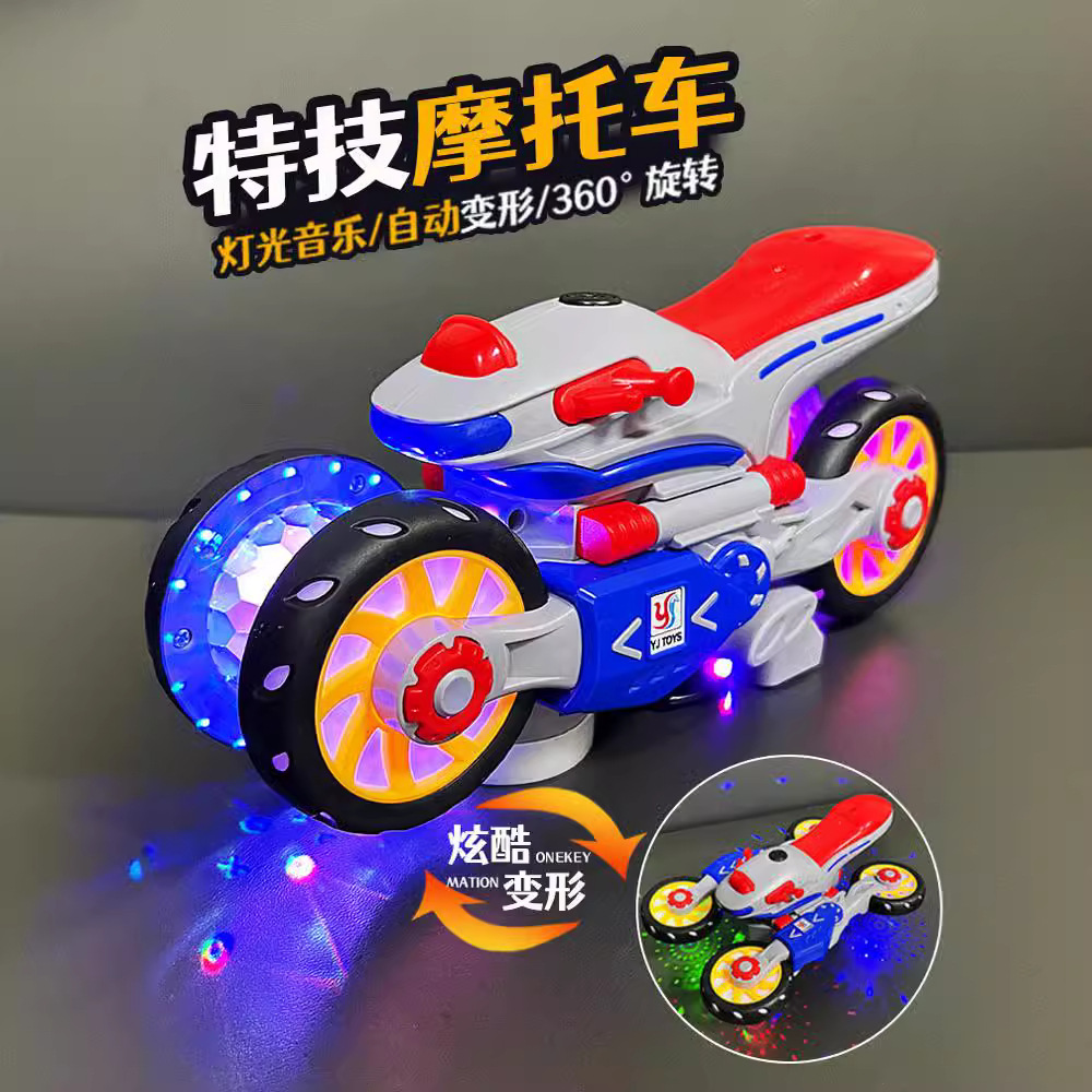 Internet de la celebridad de los niños eléctrico universal juguete luz música deformación truco motocicleta luminosa coche de juguete al por mayor Niño