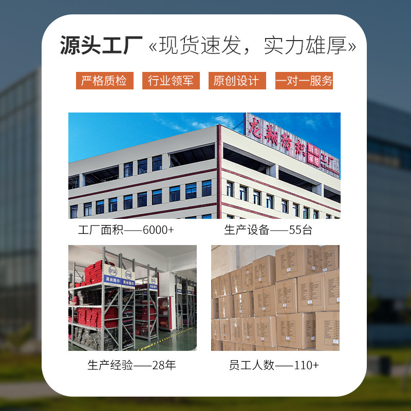 纯色大红羊毛围巾现货中国红公司开业活动庆典聚会羊绒围脖|undefined
