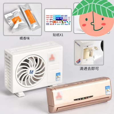 Accessories High-end Car Decoration — Car ornaments - golden-air-conditioner-cologong-flavor