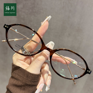 8315�pӯ��ȼ�߅С�E�A�����ӽ�ҕ���R��Ů���l�nŮ���ɫƽ���R