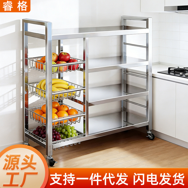 Cross-Border Movable Multi-Layer Storage Rack, Household Corner Snack Storage Rack, Kitchen Microwave Oven and Pot Storage Rack