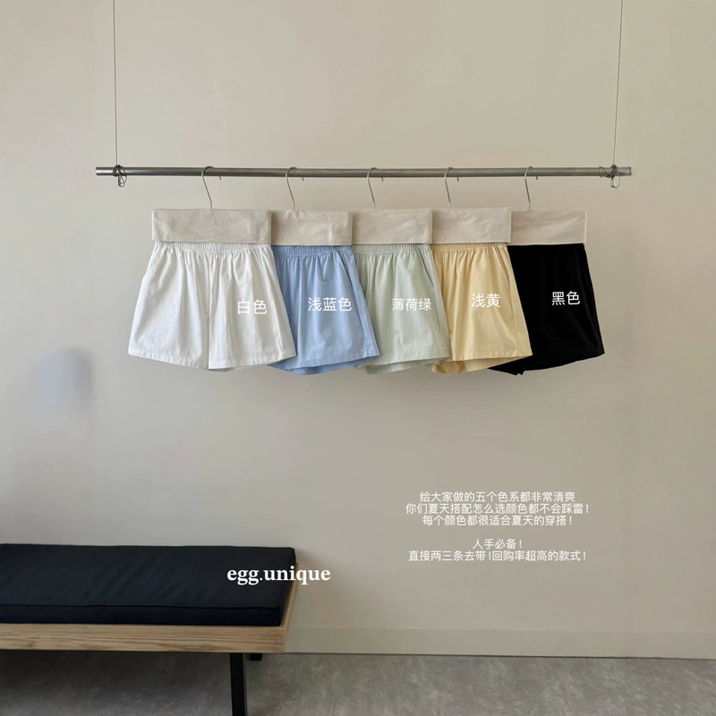 Egg.Unique Relaxed Cotton Shorts Korean Style Women's Summer Casual Loose Mid-Waist Versatile Elastic Waist Five-Point Pants