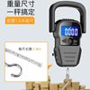 Cross -border Ywey Portable Electronic Luggage Sports scale Commercial courier said that shopping convenient scale 50 kg English version