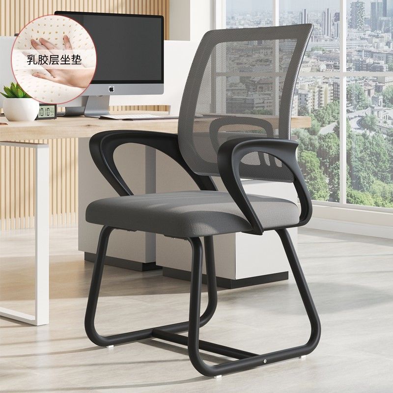 silla de oficina de tela de malla ergonomía silla giratoria de elevación de personal silla de computadora transpirable doméstica empresa compra al por mayor image 22