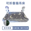 Luminous plush style
