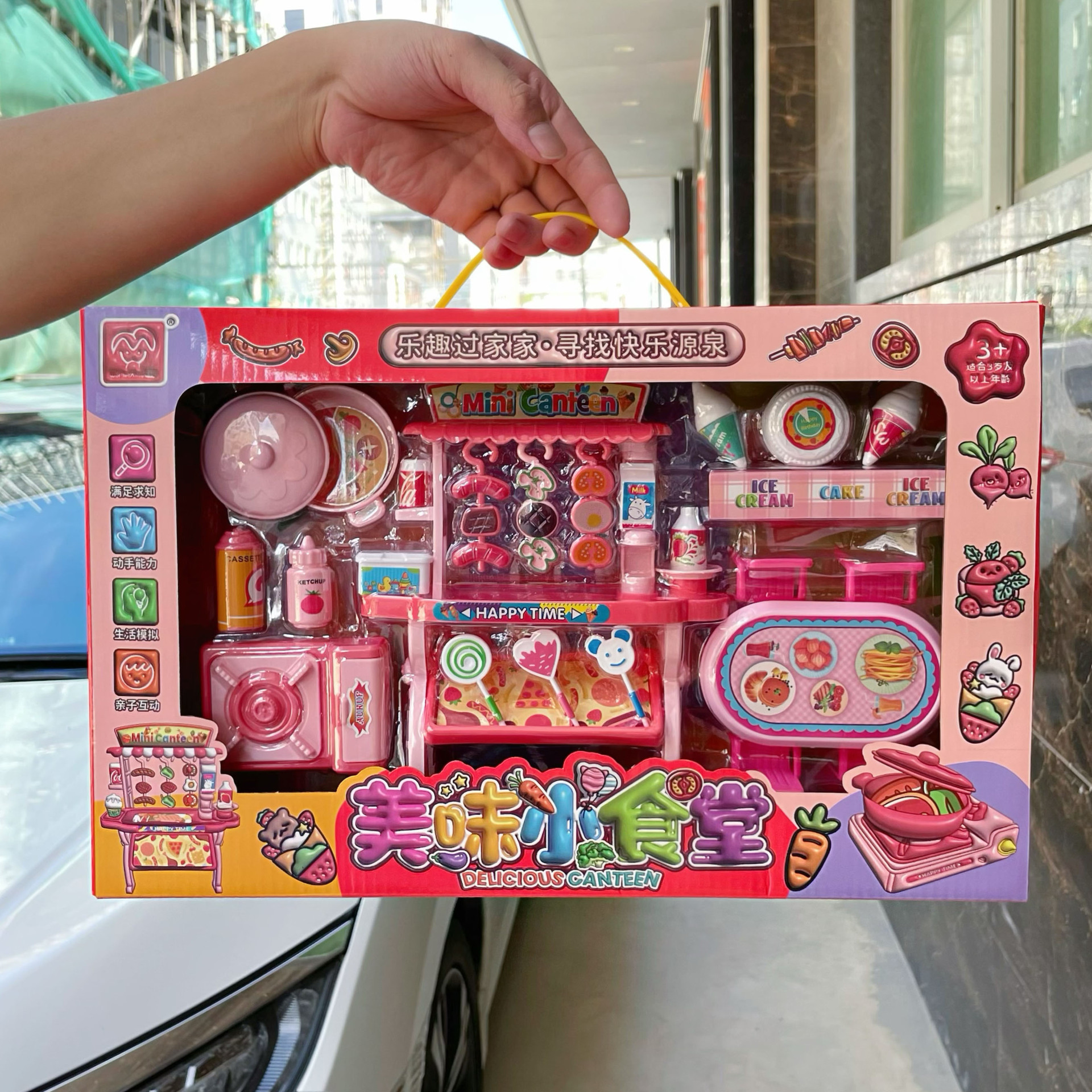 Niños y niñas en casa simulación helado comida de cocina juego de juguetes agencia de intercambio de puntos caja de regalo de inscripción