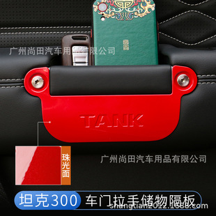 25��̹��300���I܇�T���ָ��僦���ռ{���b܇����T���֌������