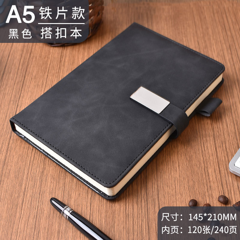 블랙 [업그레이드 스퀘어 버튼] [페이지 240]]