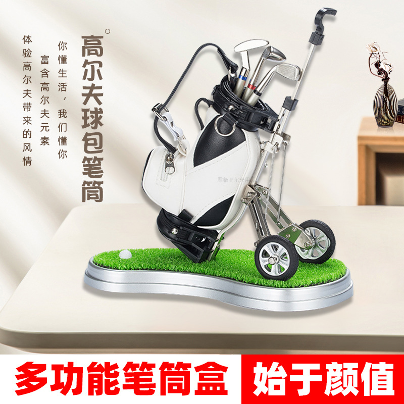 ����߶������������ͷ�ˮ������б������������Ͳװ�ΰڼ���Ʒ