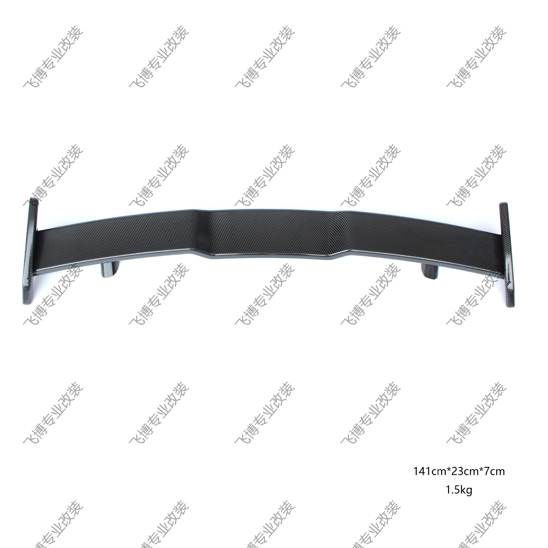 Suitable for Toyota Eighth-Generation Camry Rear Wing Modified Trd Seagull Sports Original Large Rear Wing Universal Rear Wing