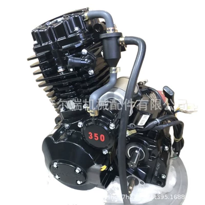Engines, Engine assembly