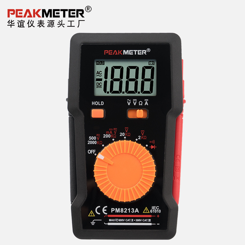 华谊PEAKMETER-PM8213卡片万用表高精度迷你袖珍表电工维修
