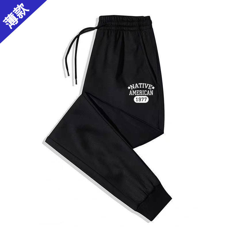 Men's Casual Pants Autumn and Winter New Korean Style Harem Nine-Point Jogger Pants Loose Sports Trousers Wholesale