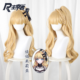 ������ ħ����Ů��ħŮ�����������򁆽�ɫ���ڊA���lcos�ٰl612E