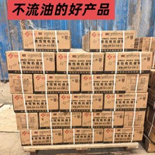 �����ЙC���Ϸ�����������|��²��χ���3C�J�C�͸ߜ��ܷ��z��