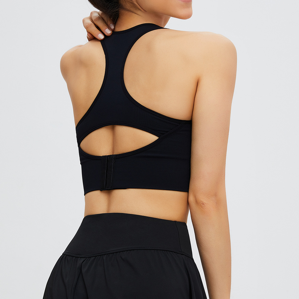 Big Sale Model, Non-Refundable, Non-Exchangeable, Nude and Beautiful Back Women's Sports Bra, High-Intensity Running Fitness Vest Sports Bra