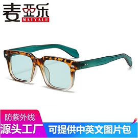 太阳镜;骑行眼镜;滑雪镜