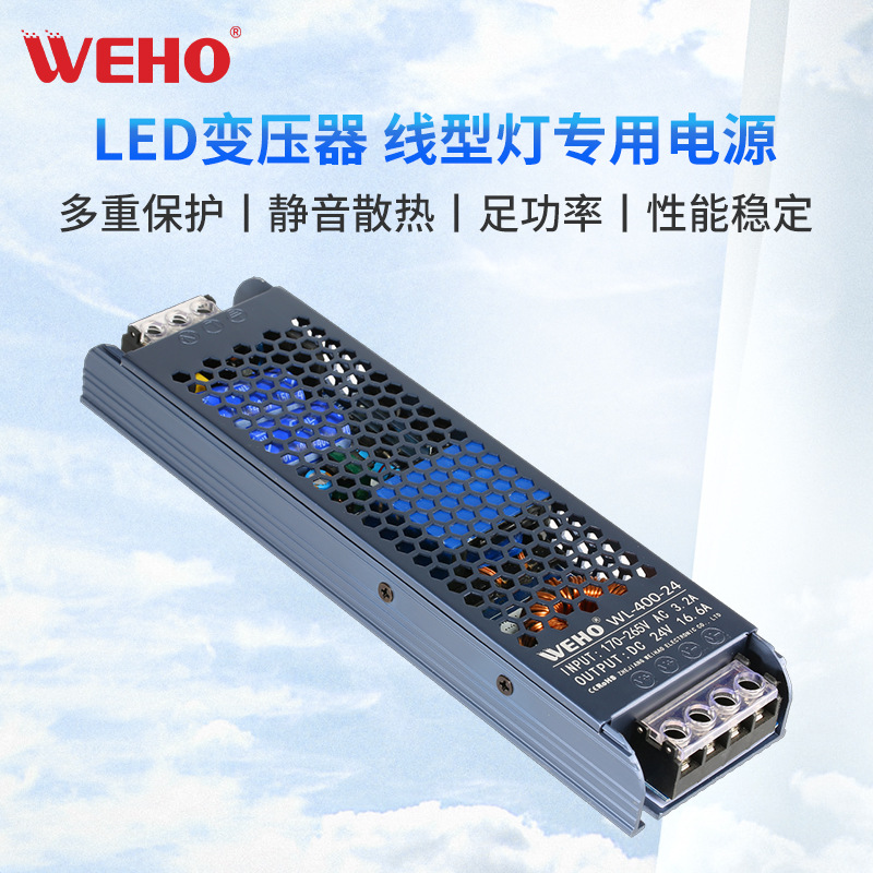 ΰ�������ͱ�ѹ������������LED������Դ12Vֱ����Դ24V������Դ