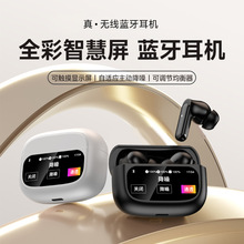 ��������{�����C�Ɏ�ANC���볬�L�m�������|�؟o�����C���S���l