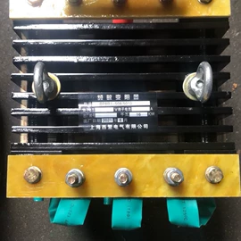 电抗器;互感器;电感器