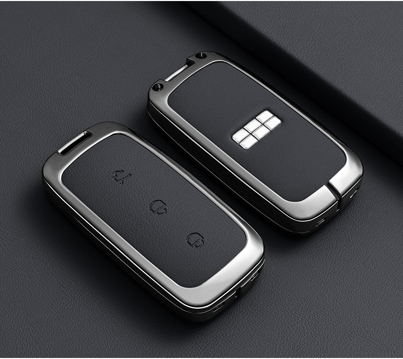Suitable for Geely Galaxy L7 key case, Galaxy L6, Galaxy e8 car interior accessories, new MAX starship key case