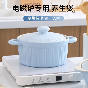 ɰ�늴Št���ßo�茧��Ƭȼ�����Ҝ����ՠt�մ���xʯ���|ʯ�