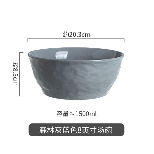 Cubertería de cerámica de piedra característica textura convexa avanzada gris brillante Ins viento simple plato de casa restaurante tazón image 30