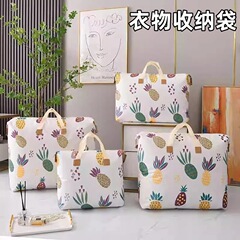 大容量被子收纳袋加厚防尘储物袋装衣服毛毯