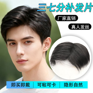 ��ʿ�ٰlƬ���߷ւȱ��^���˰l�z������ʿ�^��a�l�K�r����Ȼ�p��