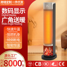 �羳ȡů������PTC�ӟ��������b��ů�L�C��ʽ��������ů����Ʒ