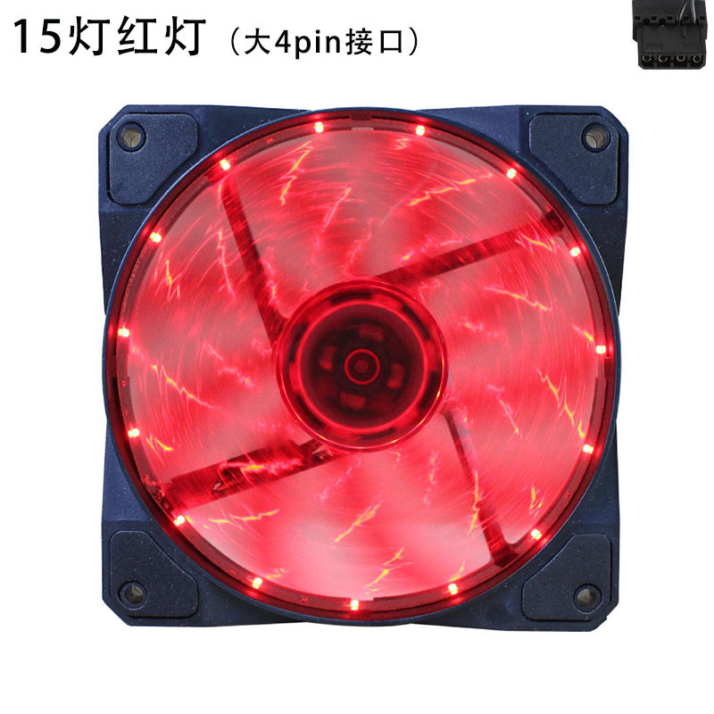 彩光12 cmデスクトップコンピュータファンcpuヒートシンクファンcpuケースファン超静音黒枠空冷|undefined
