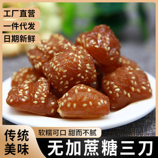 ��Ȫ�o�������������ֹ���300g/�����eС�Ԃ��y��ʽ���c���l���l
