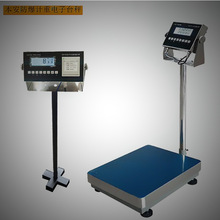 ½600KGP̨ӿ500kgسӱ̨Q