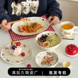 咖啡杯;盘;陶瓷杯