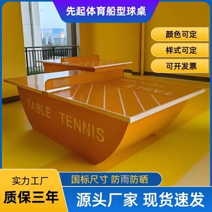 ���]�������w����ƹ���������Ƒ�����Ƅӷ��w���P䓴�ʽƹ����̨