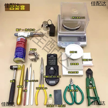 �����S�𹤾����b�𘌼��u�л����b���z�y�b�eԇ��ʯ����ƿ��